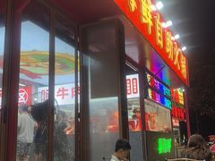 -养牛邓·潮汕牛肉海鲜自助火锅(广州店)
