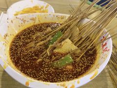 -古真记钵钵鸡(老公园店)