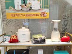 -海之声助听器 瑞士峰力直营中心(华麟大厦店)