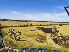 -稻梦空间冰雪小镇