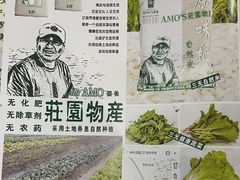 -阿殳菜馆·私厨(水围村店)