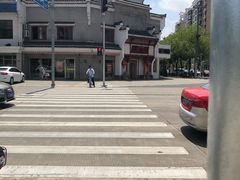 -臻馆小龙虾