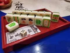 麻将十三幺-长安大牌档之西安博物院文化餐厅(中贸店)