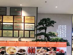 -小厨娘淮扬菜(六合欢乐港店)