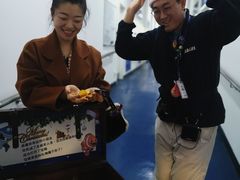 -沈阳海洋探索中心