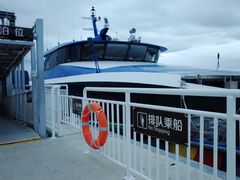 -三亚西岛海洋文化旅游区