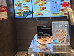 -麦当劳(皇岗路店)