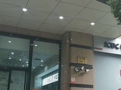 -汉中广场