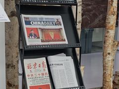 -极简口腔(总院)