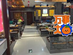 -黑土风情铁锅炖(兴业路店)