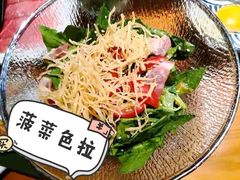 菠菜色拉-有喜屋·烧鸟·居酒屋(周浦万达店)
