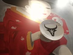-大牛焱烧·和牛炭火烧放题