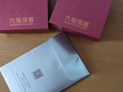 -苏州人民商场