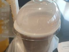 红豆双皮奶风味珍珠奶茶-麦当劳(华融店)