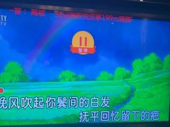-K+PARTY连锁KTV(盈锋广场店)