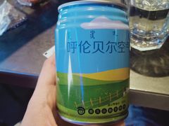 -很久以前羊肉串(打浦路店)