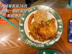 -渣·餐厅(西斗门店)