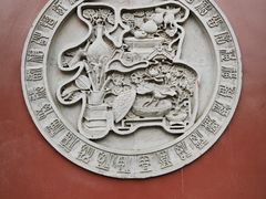 -长春观