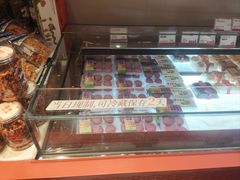 -墨茉点心局(国金街店)