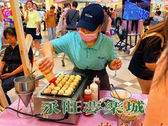 -永旺梦乐城(金银潭店)