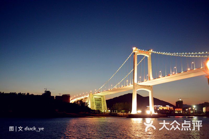 鹭江夜游(和平码头)图片 - 第321张