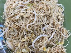 炒斋米粉-贞姨美食·老字号海鲜大排档