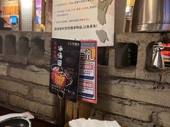 -三代烤肉(保利广场店)