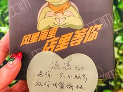 -甲大帅·甲鱼·椰子鸡主题餐厅(唐家店)