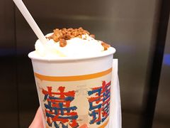 -茶颜悦色(花样汇店)