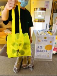 -深圳阳光医疗美容医院·旗舰店
