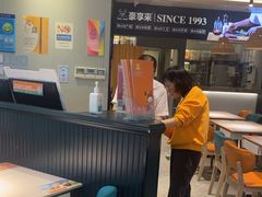 -豪享来中西餐厅(隆昌店)