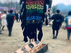 -楠溪江风景名胜区