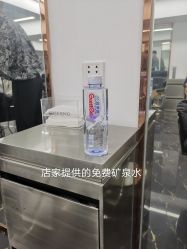 -D.z Salon 无痕接发潮店