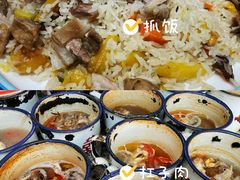 -新疆国际大巴扎