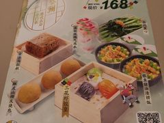 -蔡澜点心·粤菜(万菱汇店)