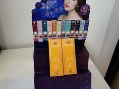 -miomi米欧米美瞳隐形眼镜(新世界大丸百货店)