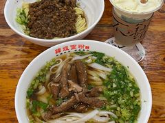 -肆姐面粉馆(坡子街店)