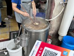 -刘臣街燃面