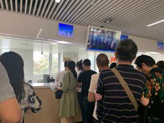 -中国医学科学院皮肤病医院