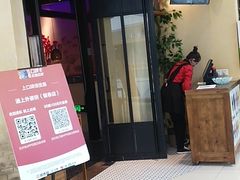 门面-涌上外婆桥(海宁银泰城店)