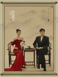 -今生有约国际精品婚纱摄影(苏州店)