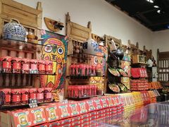 -嘉凌码头·重庆特产手工火锅底料(洪崖洞九楼店)