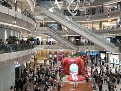 -city'super超·生活(国金中心商场店)