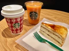 -星巴克(北京佳程广场店)