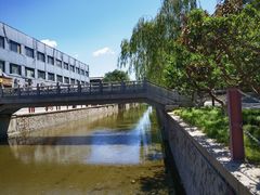 -元大都城垣遗址公园