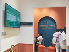 -海马体照相馆(重庆爱琴海购物公园店)