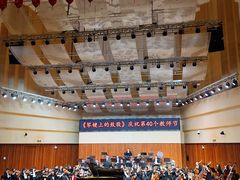 -五缘音乐厅