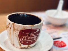 -恭和堂 龟苓膏(铜锣湾店)