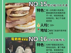 -西安钟楼