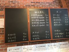-THEDAY蛋糕(团结路店)